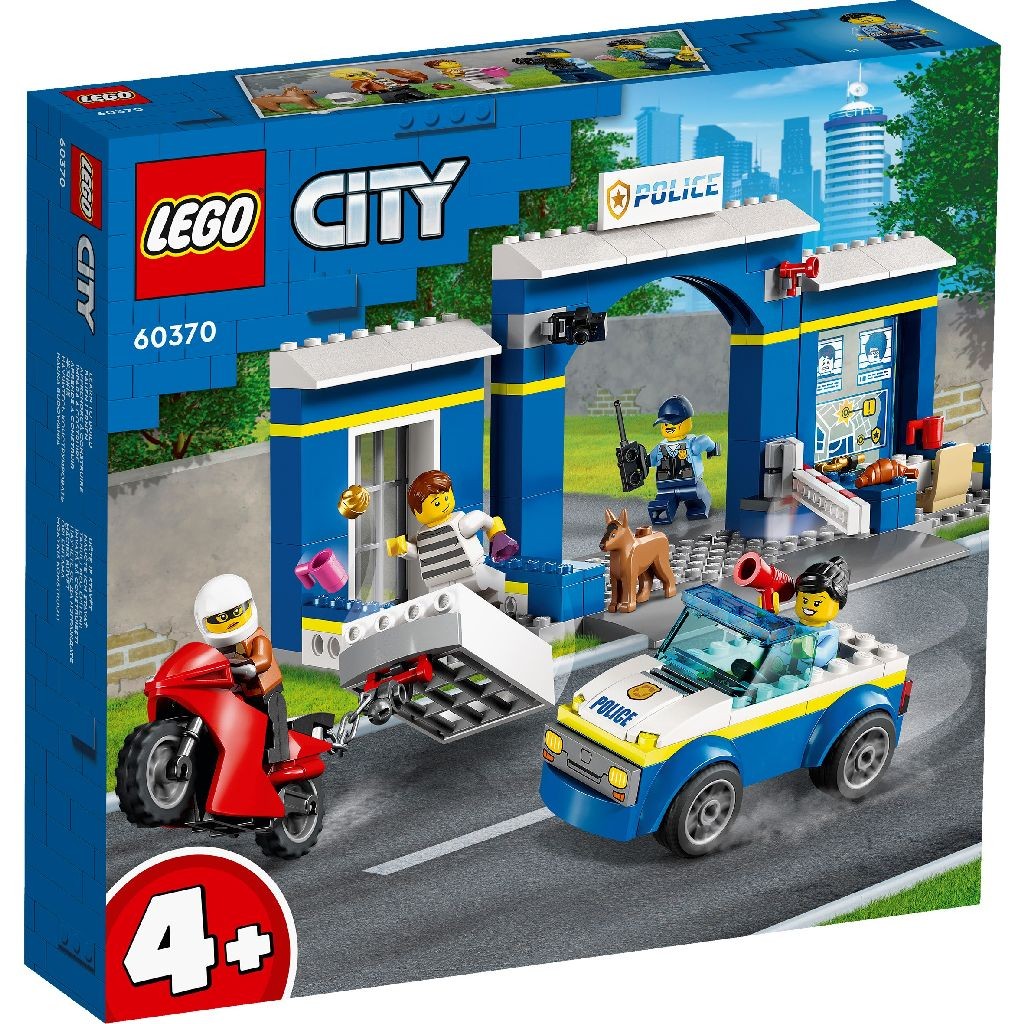 Lego city urmarire la sectia de politie 60370