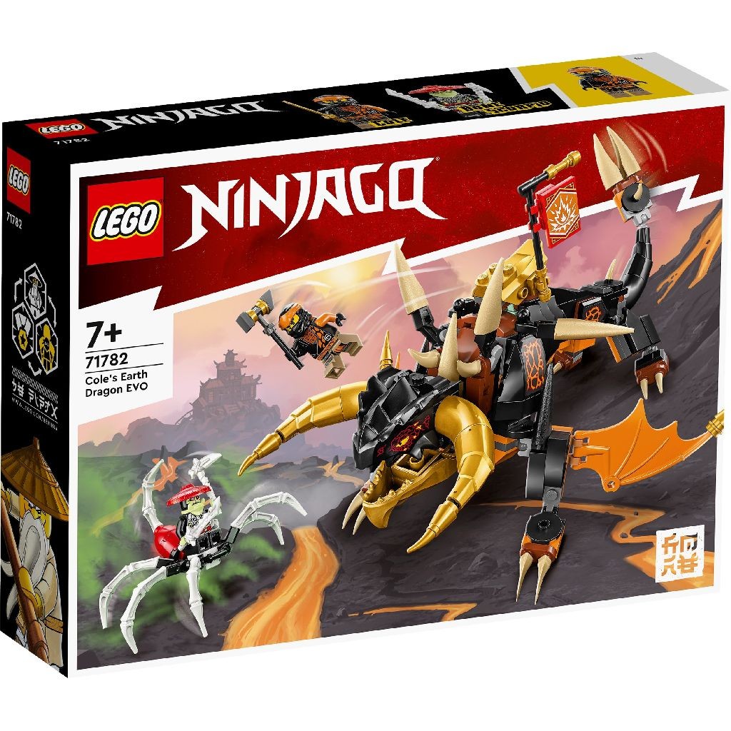 Lego ninjago dragonul de pamant evo a lui cole 71782