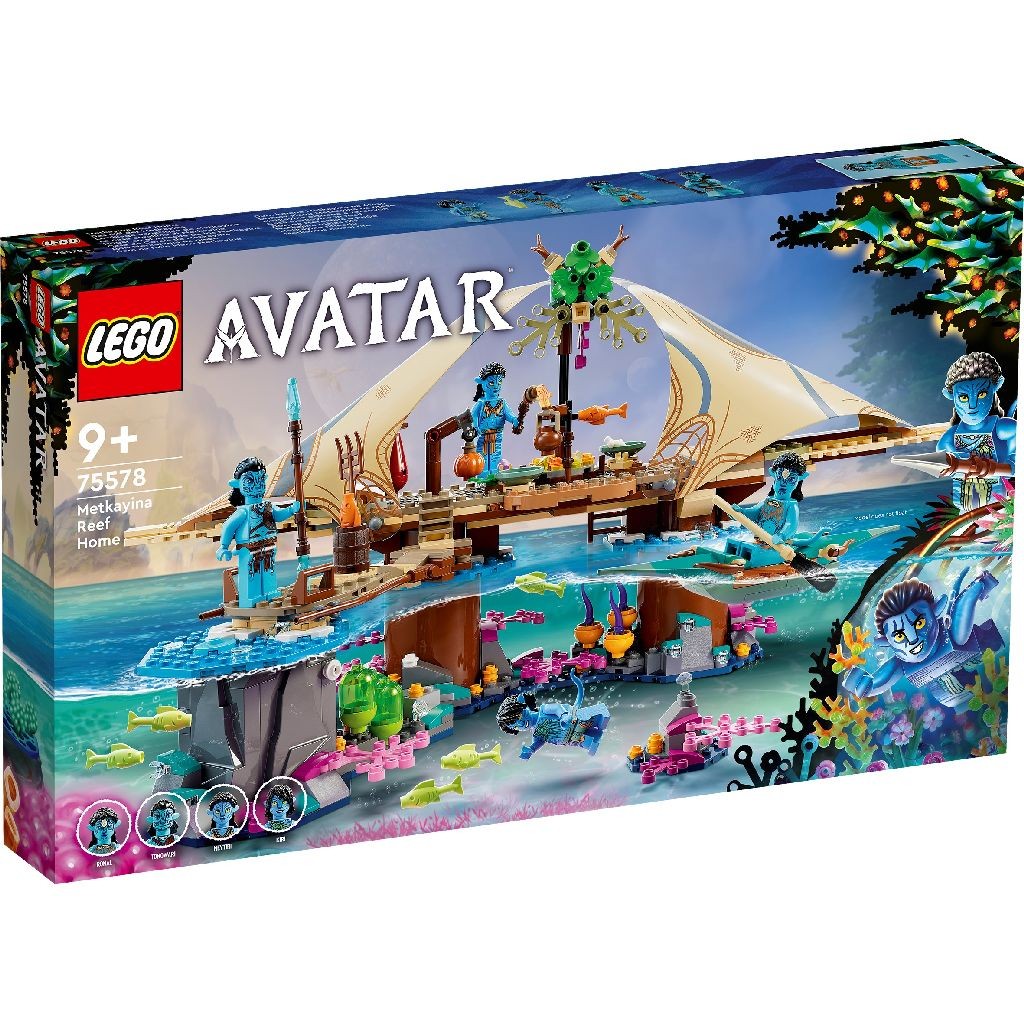 Lego avatar casa metkayina in recif 75578