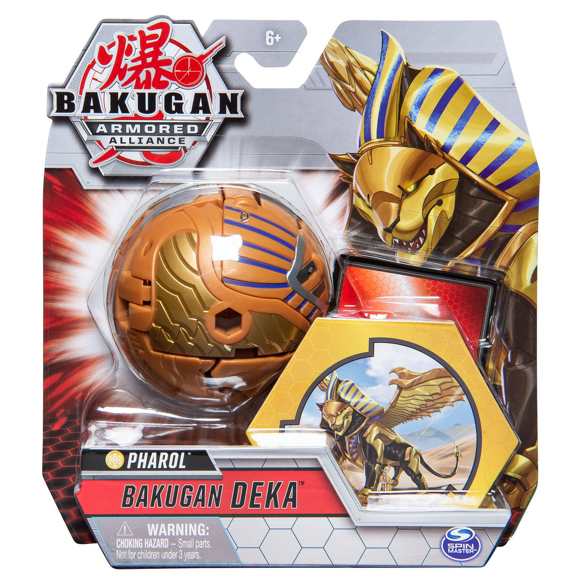 Bakugan s2 deka jumbo pharol