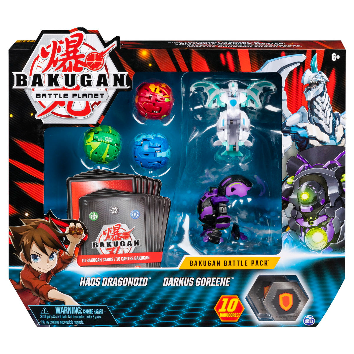 Bakugan set de lupta cu 5 bile haos dragonoid si darkus goreene