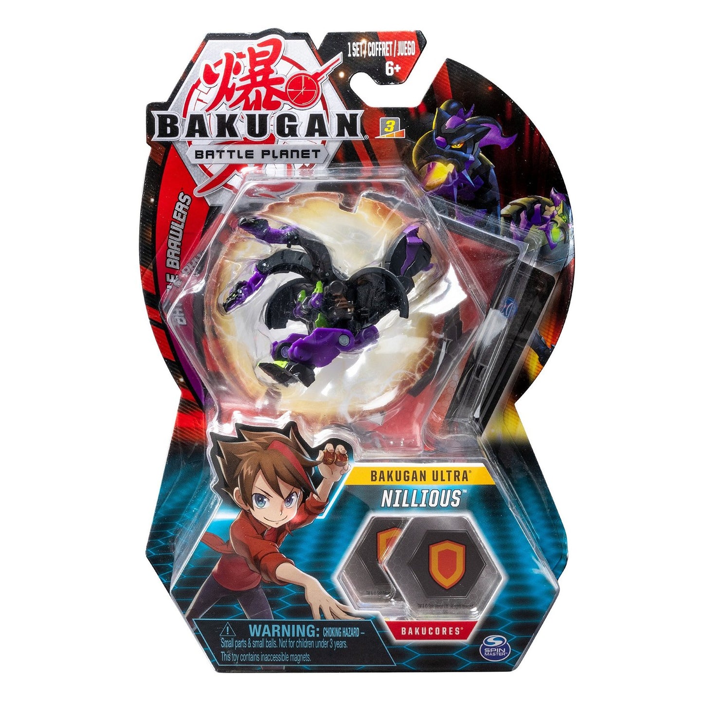 Bakugan bila ultra nillious double head dragon