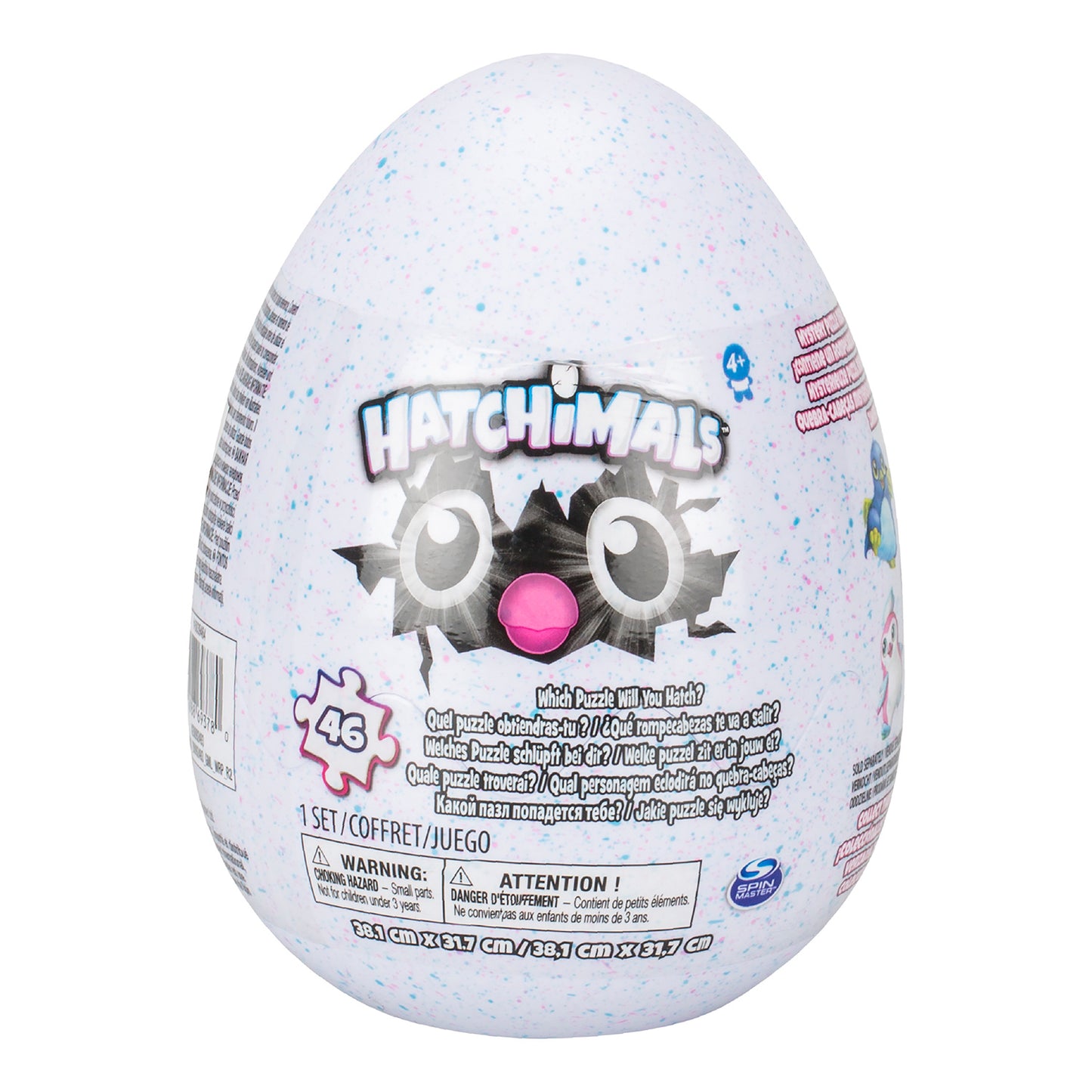 Puzzle hatchimals in ou 46 piese