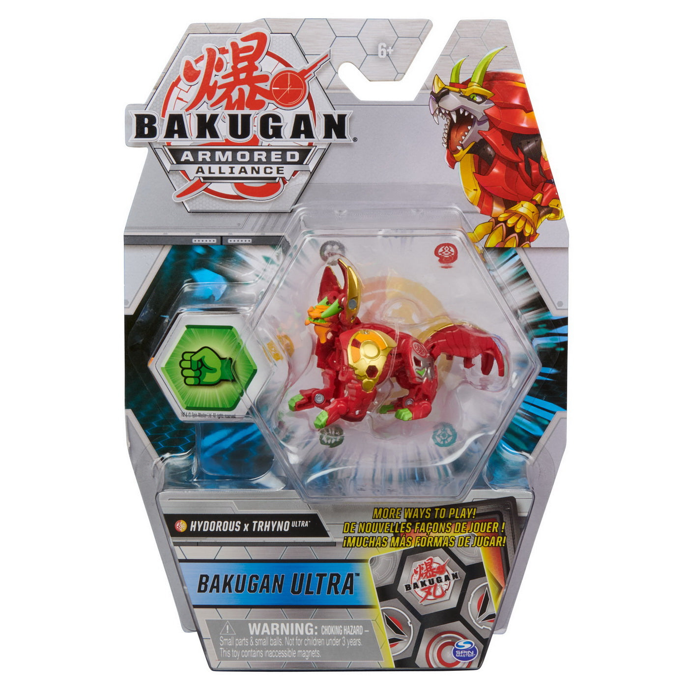 Bakugan s2 bila ultra hydorous trhyno cu card baku-gear