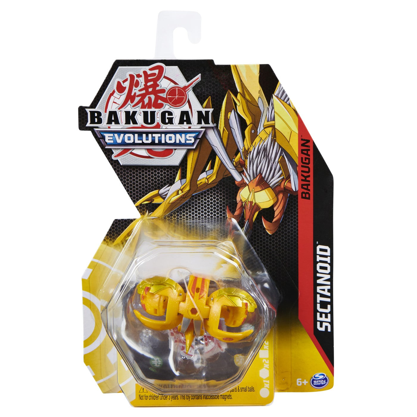 Bakugan s4 bila clasica sectanoid galben