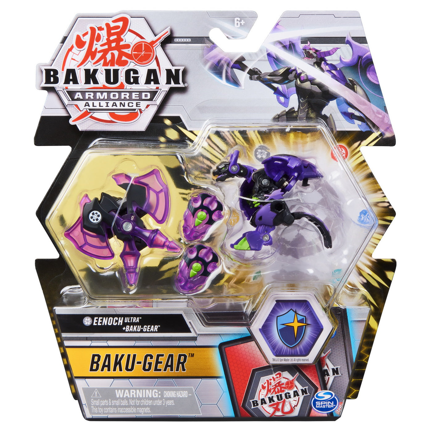 Bakugan s2 bila ultra eenoch cu echipament baku-gear