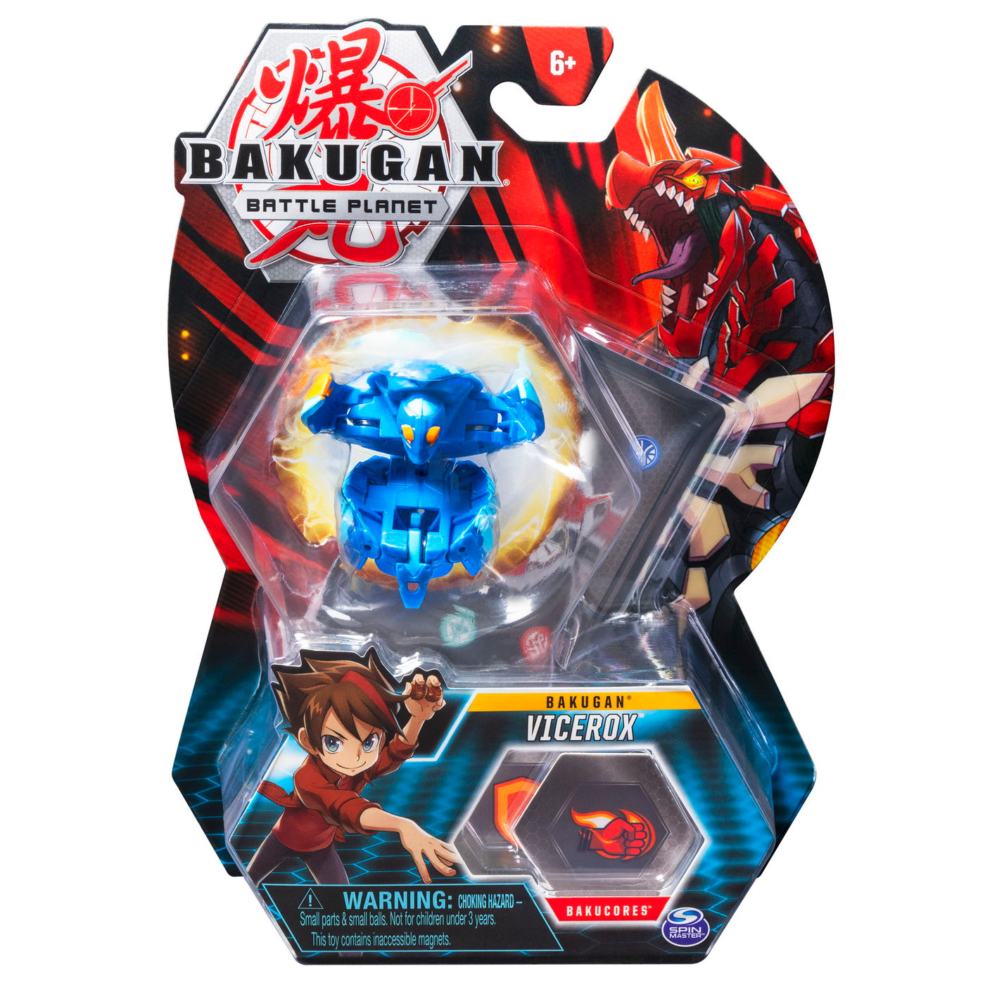 Bakugan bila vicerox