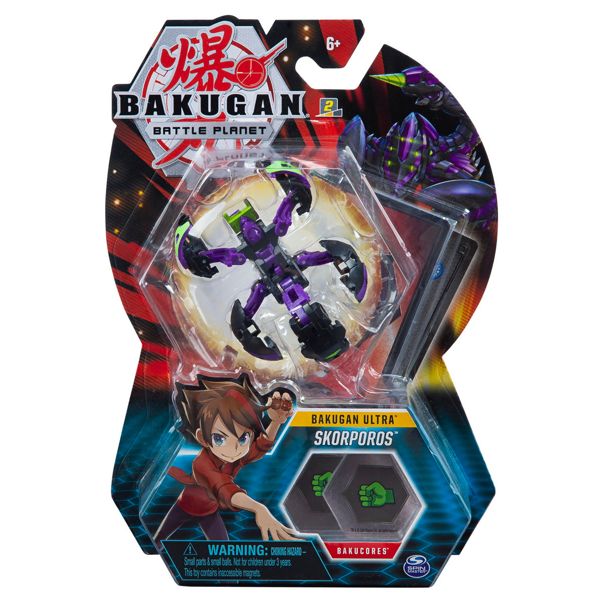 Bakugan bila ultra skorporos