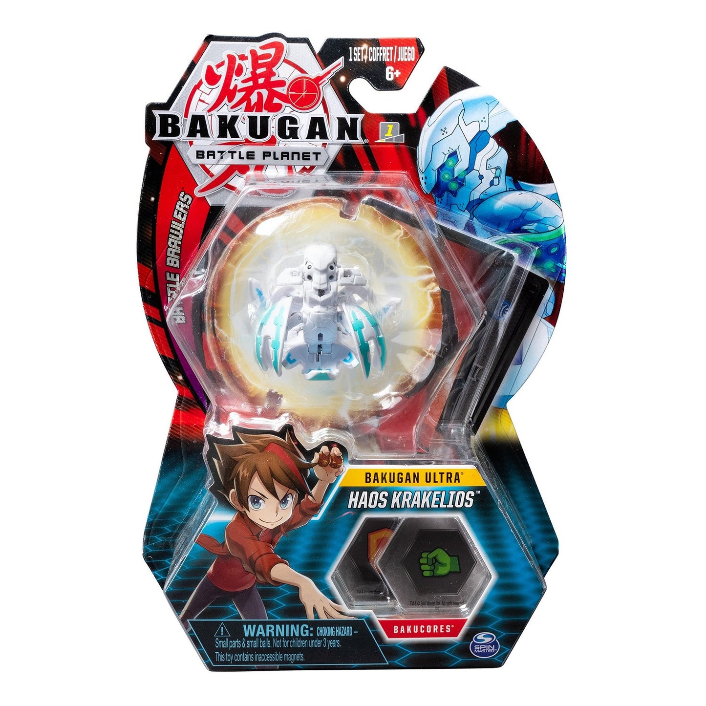 Bakugan bila ultra haos krakelios white