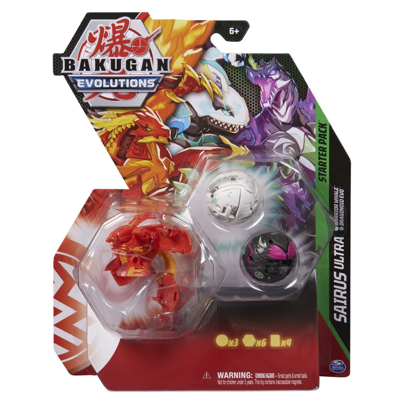 Bakugan pachet starter 3 bakugani s4 sairus ultra, warrior whale si dragonoid evo