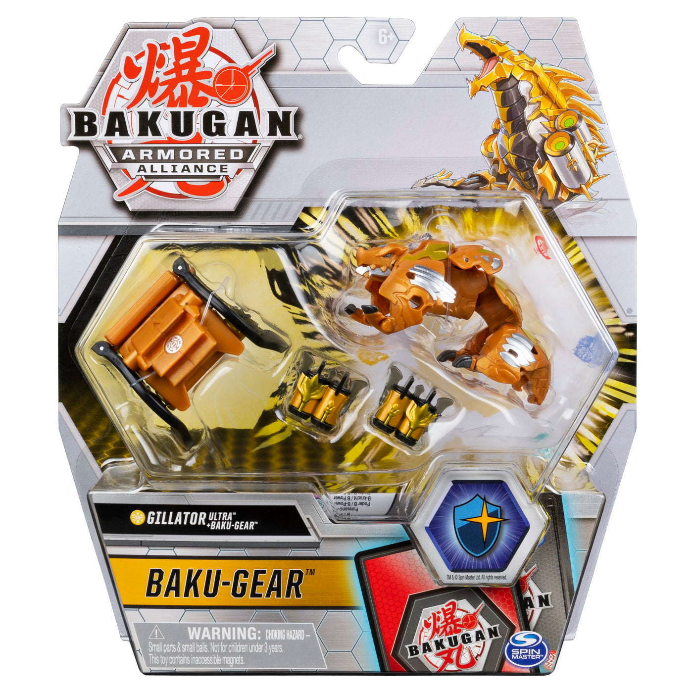 Bakugan s2 bila ultra gillator cu echipament baku-gear