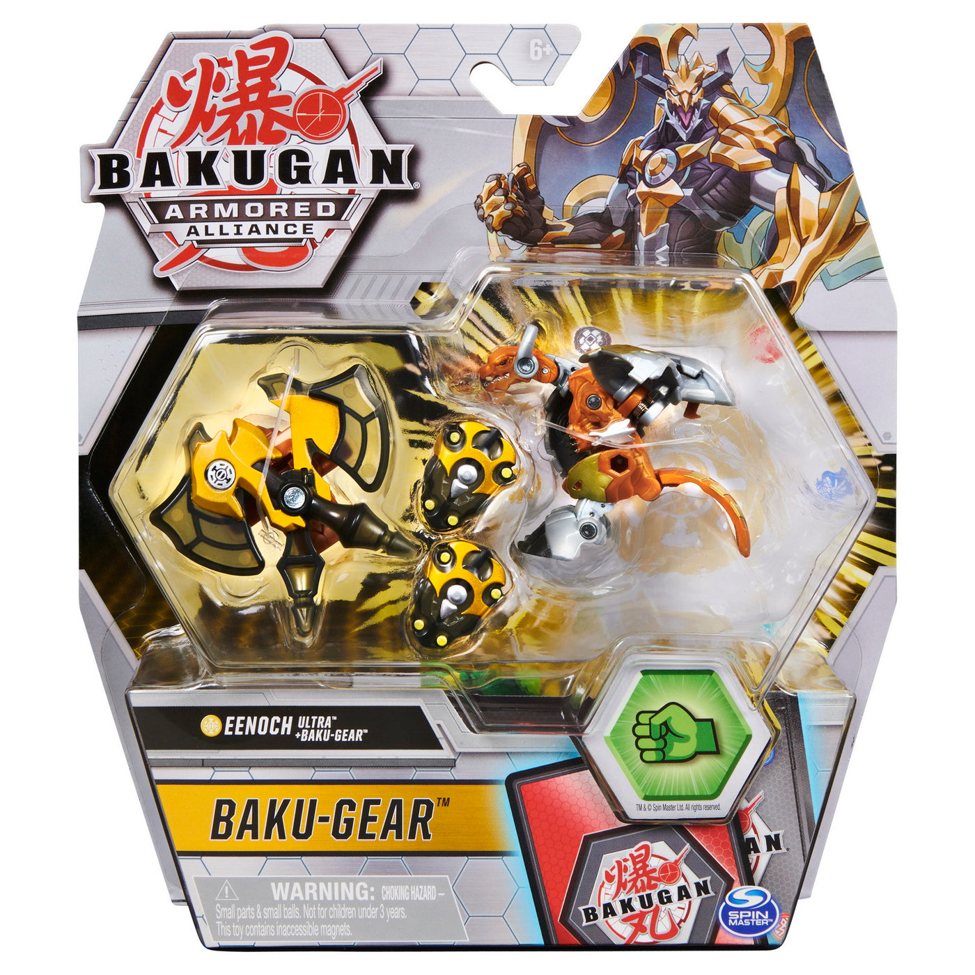 Bakugan s2 bila ultra eenoch cu echipament baku-gear bakufuser