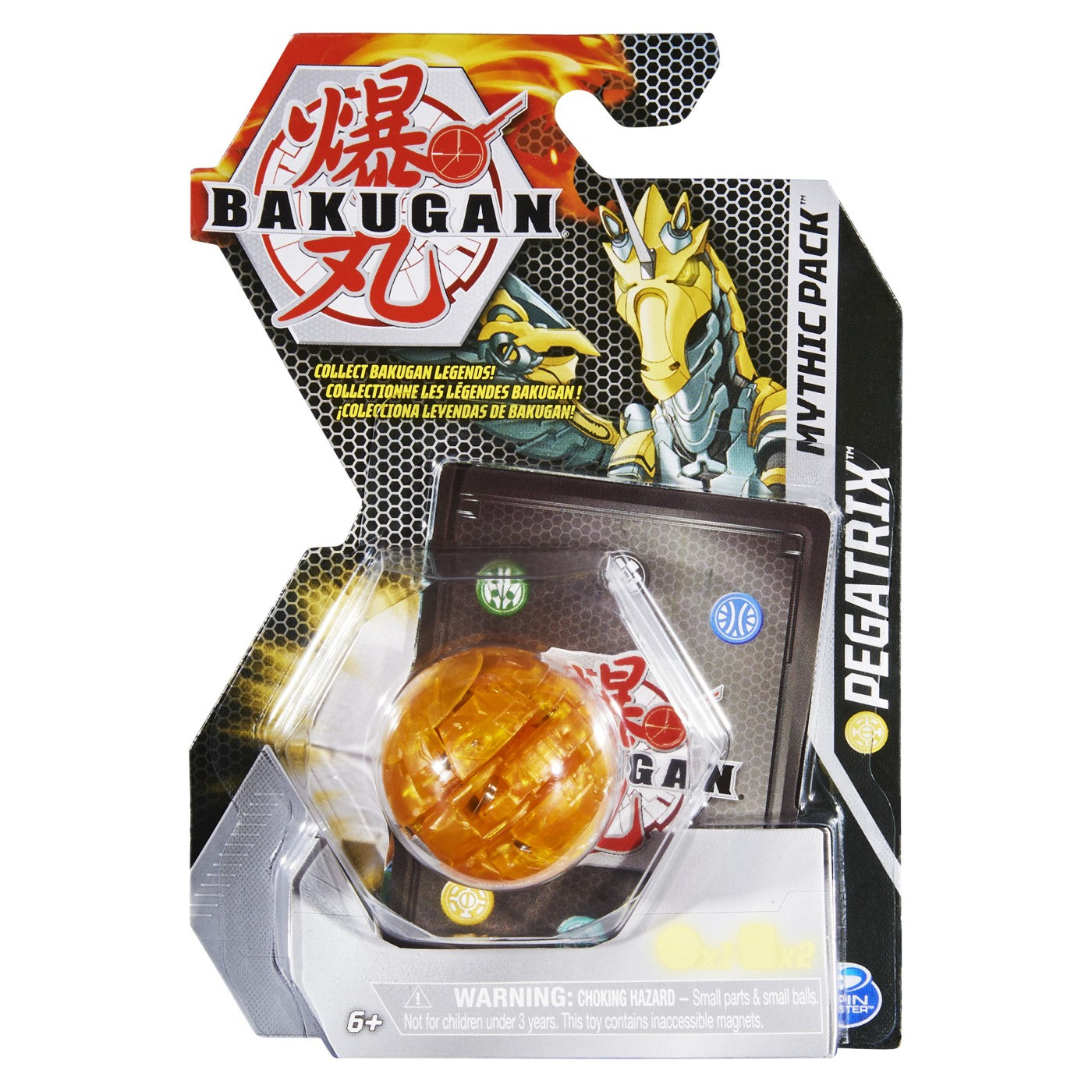 Bakugan pachet legendar pegatrix portocaliu