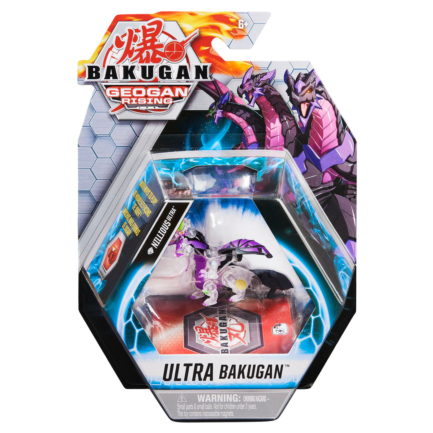 Bakugan s3 bila ultra nillious