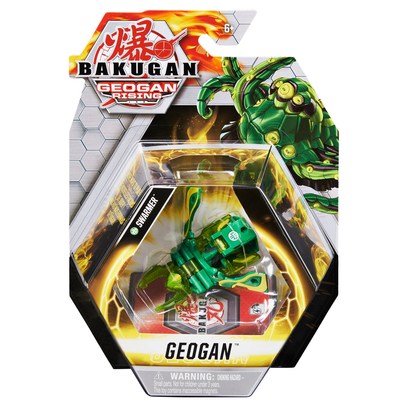 Bakugan s3 geogan swarmer