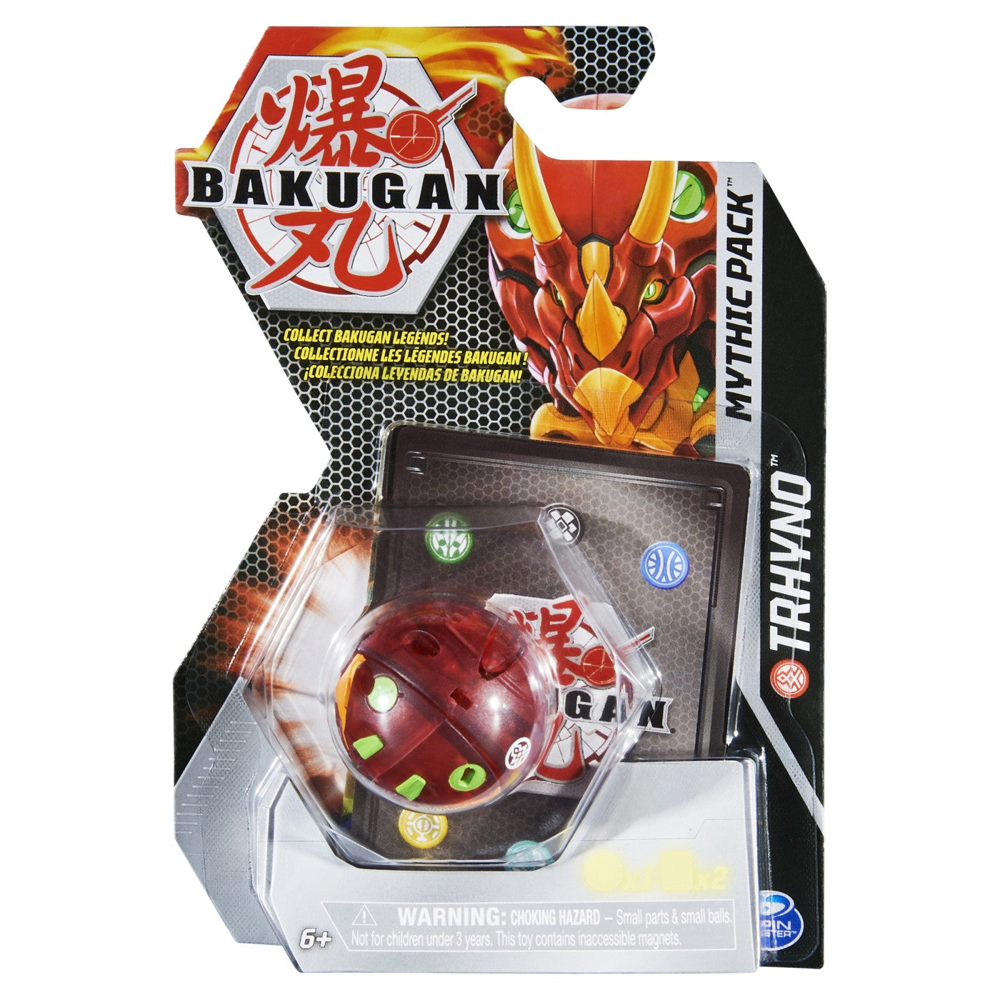 Bakugan pachet legendar trhyno