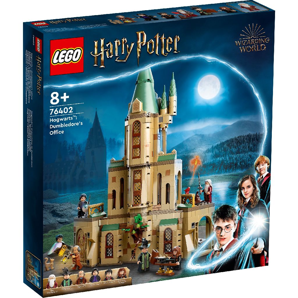 Lego harry potter hogwarts biroul lui dumbledore 76402