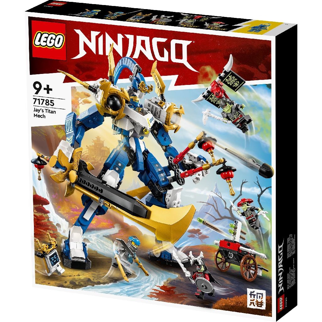 Lego ninjago robotul titan a lui jay 71785