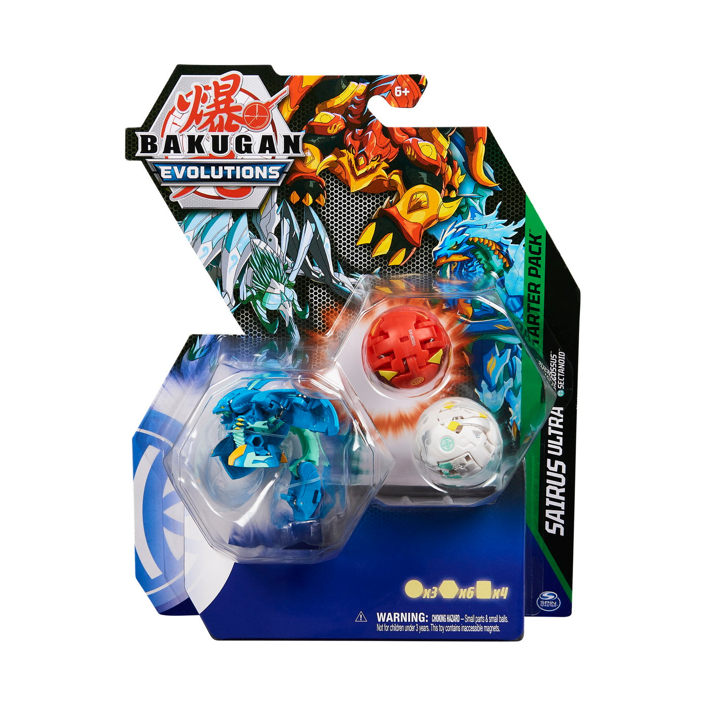 Bakugan pachet starter 3 bakugani s4 sairus ultra, colossus si sectanoid