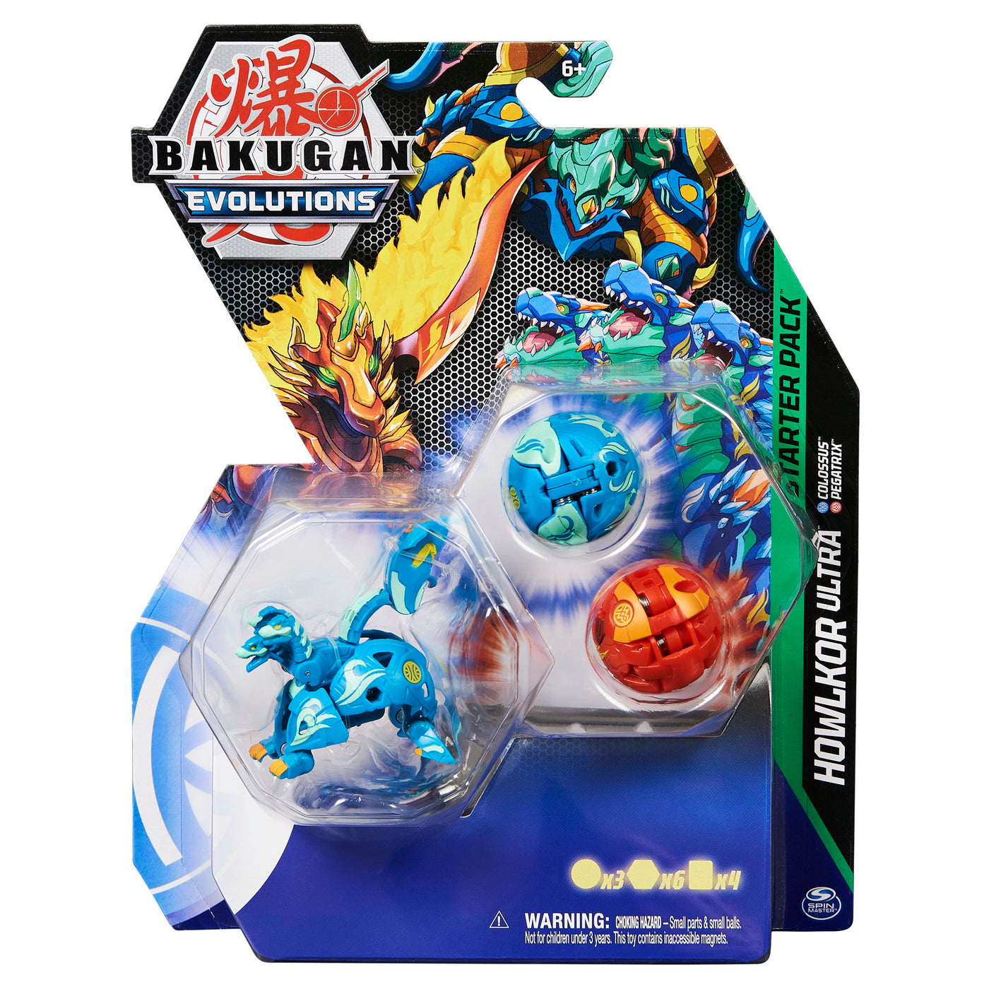 Bakugan s4 pachet starter