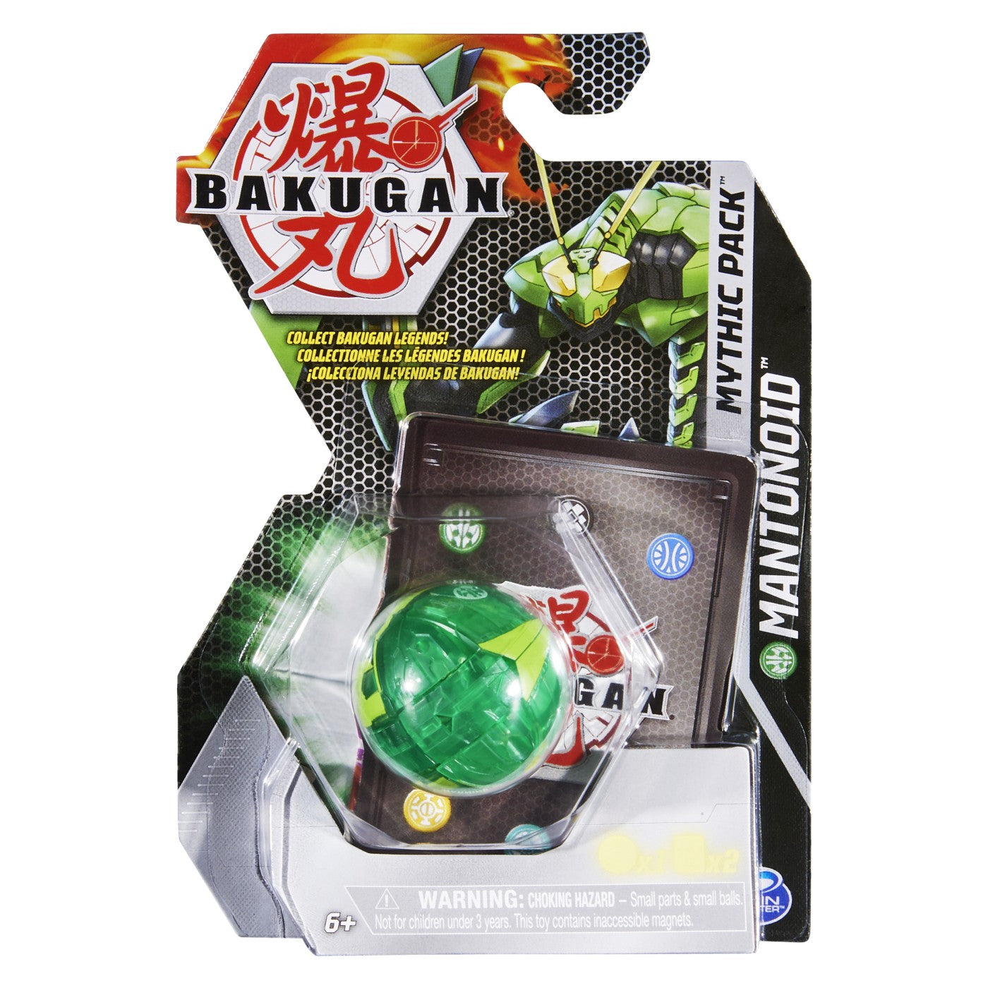 Bakugan pachet legendar mantonoid