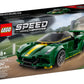 Lego speed champions lotus evija 76907