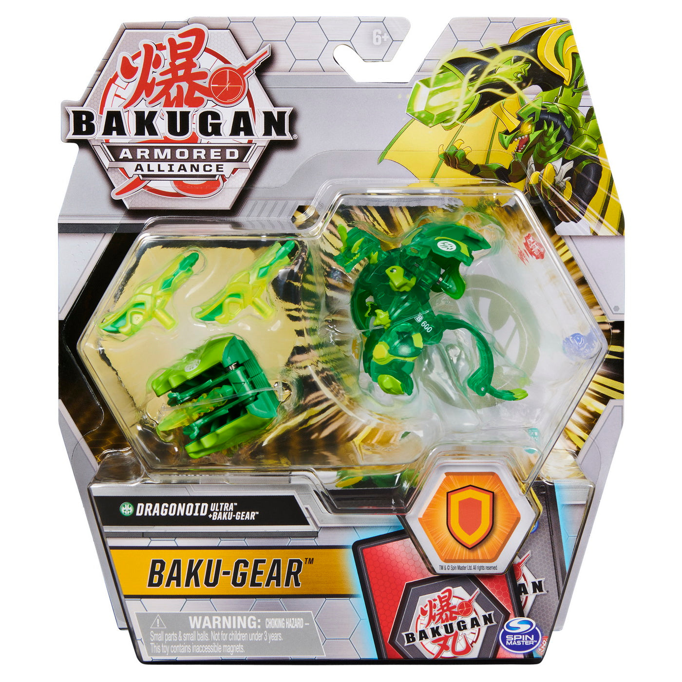 Bakugan s2 bila ultra dragonoid cu echipament baku-gear ventornado