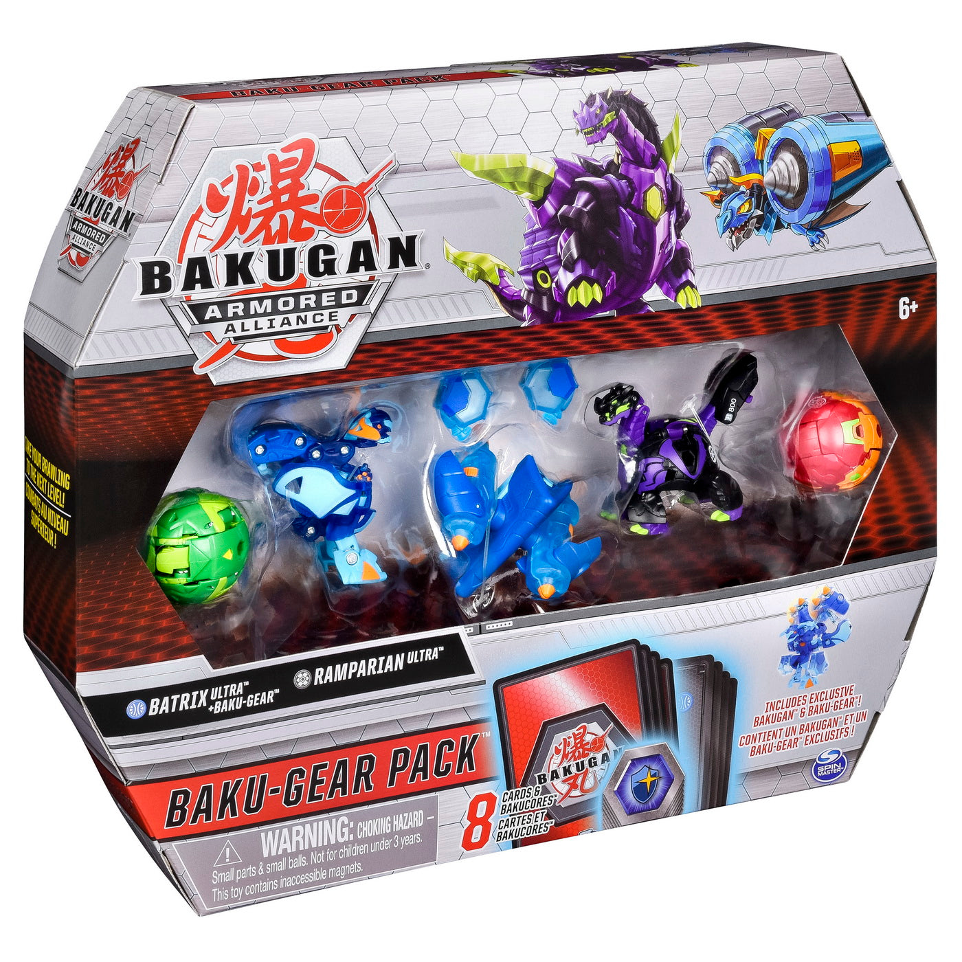 Bakugan s2 set de lupta ultra batrix si ramparian cu baku-gear