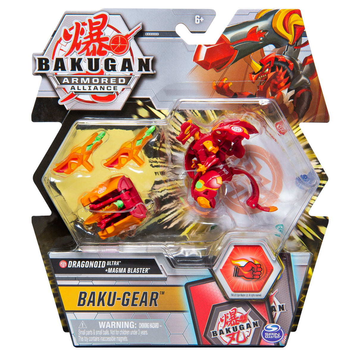 Bakugan s2 bila ultra dragonoid cu echipament baku-gear magma blaster