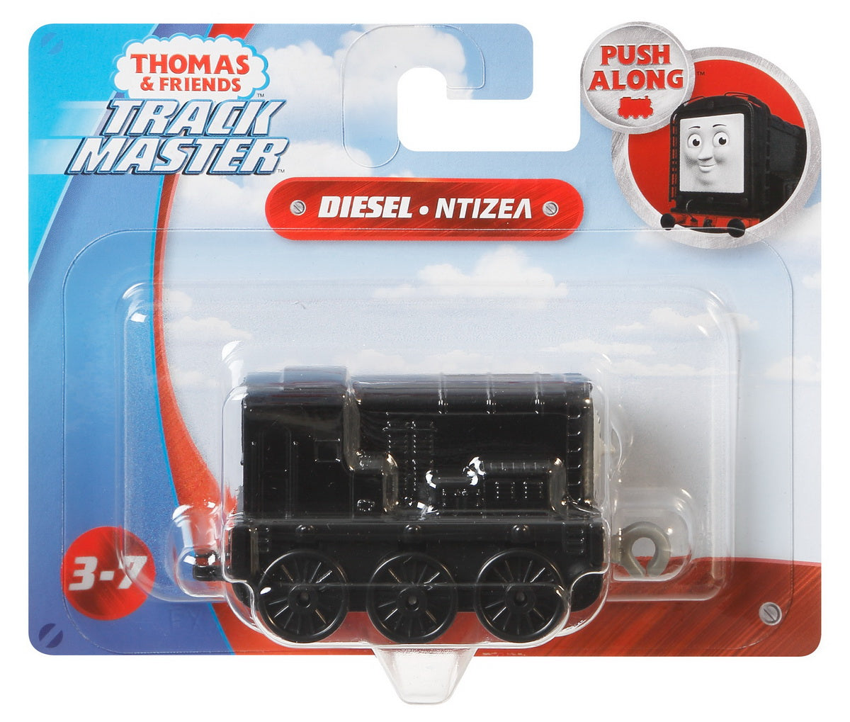 Thomas locomotiva push along diesel