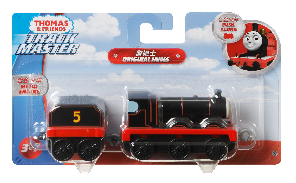 Thomas locomotiva cu vagon push along original james