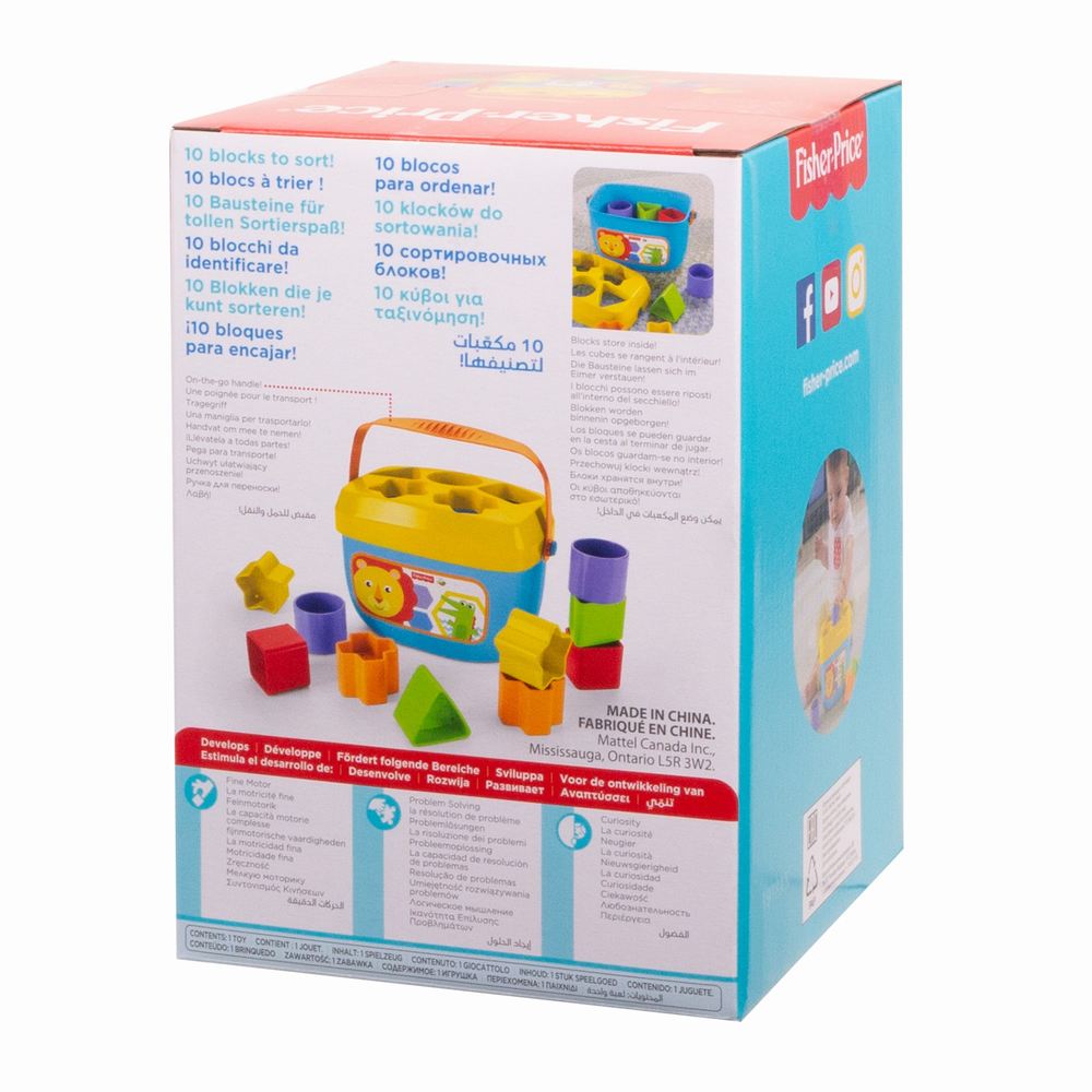 Jucarie bebelusi primele cuburi fisher price