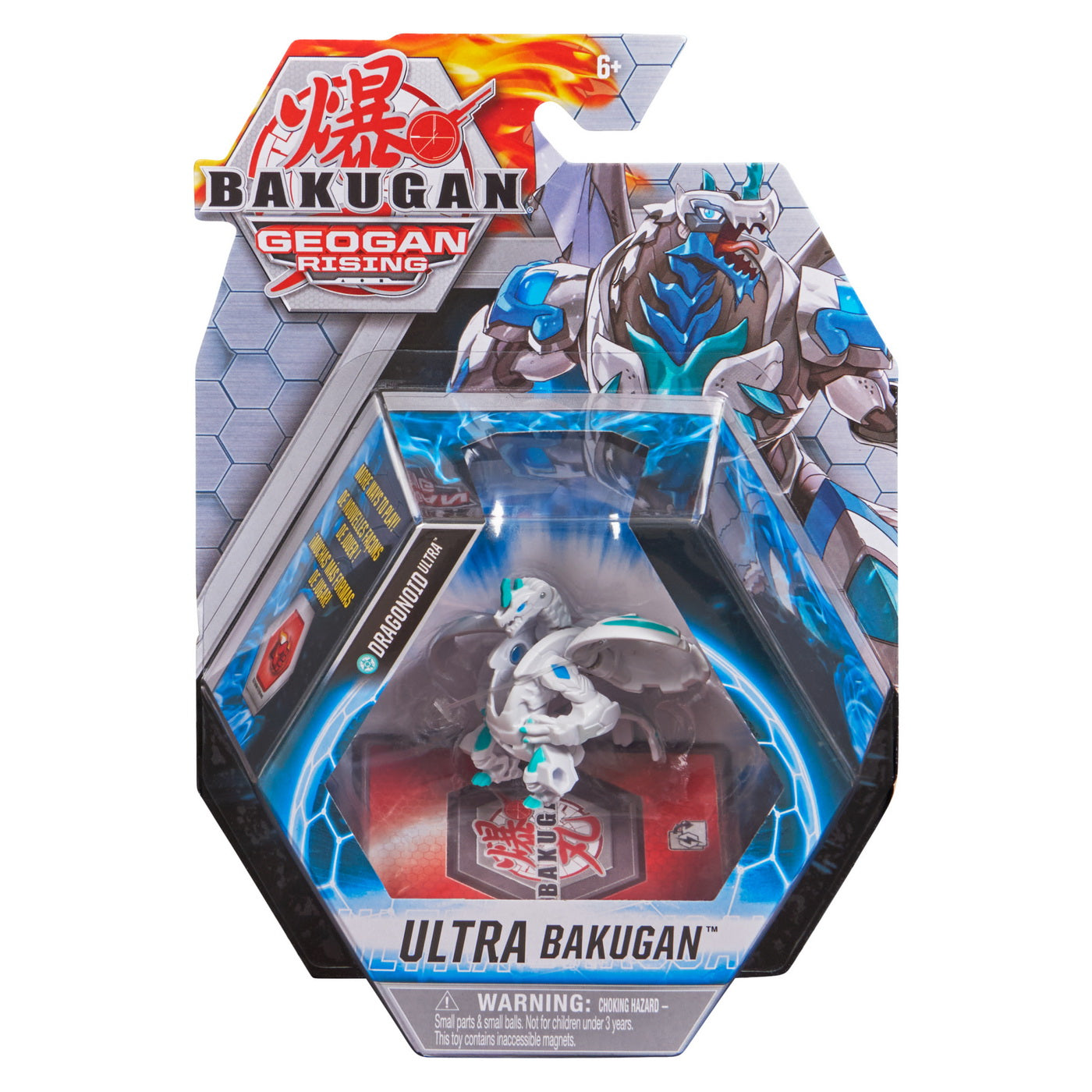 Bakugan s3 bila ultra dragonoid