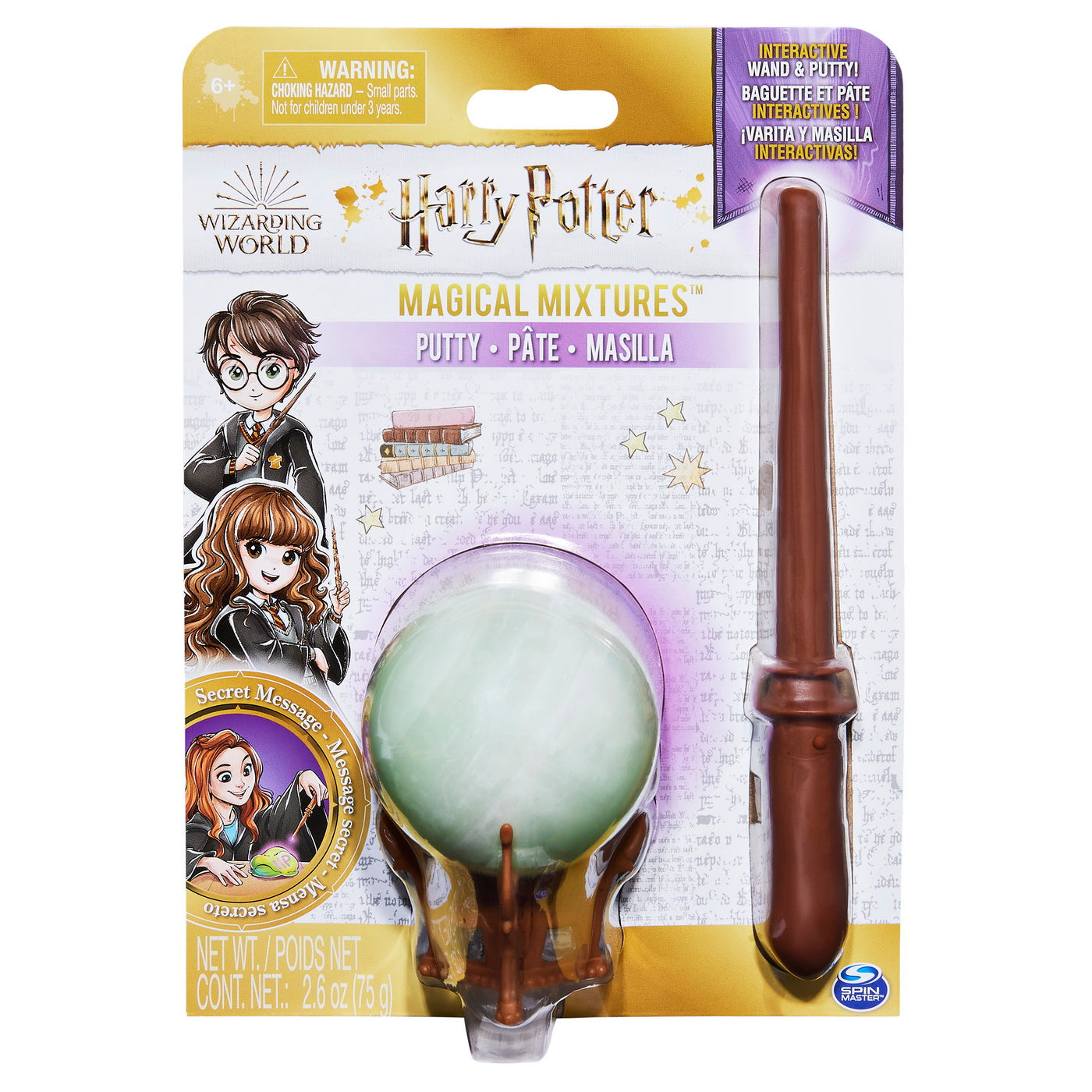 Harry potter glob potiuni magice verde