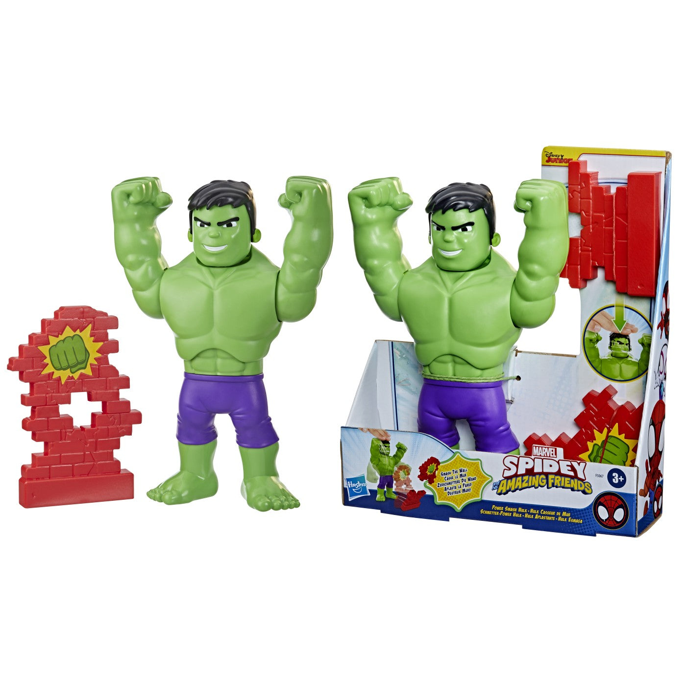 Spidey prietenii extraordinari figurina hulk 25cm