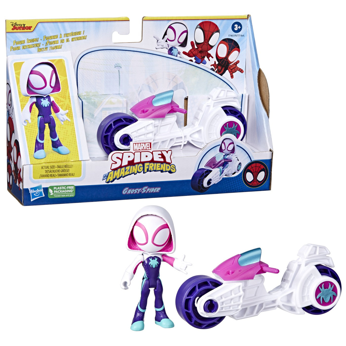 Spidey prietenii extraordinari set motocicleta si figurina ghost spider 10cm